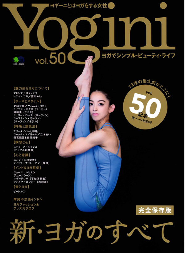 yogini50-01